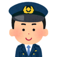 警察官